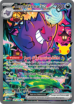 Carte Pokémon Illustration spéciale rare Ectoplasma ex 154/128 de la série 30e Anniversaire