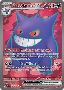 Carte Pokémon Ectoplasma ex 193/162 de la série Forces Temporelles en vente au meilleur prix