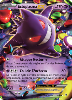 Carte Pokémon Ectoplasma EX 34/119 de la série Vigueur Spectrale en vente au meilleur prix