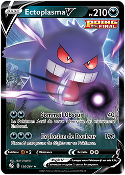 Carte Pokémon Ectoplasma V 156/264 de la série Poing de Fusion en vente au meilleur prix