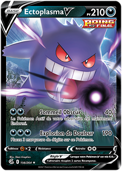 Carte Pokémon Ultra rare V Ectoplasma V 156/264 de la série Poing de Fusion