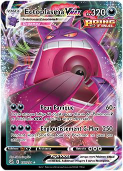 Carte Pokémon Ultra rare VMAX Ectoplasma VMAX 157/264 de la série Poing de Fusion