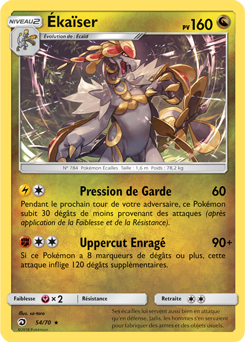 Carte Pokémon Ékaïser 54/70 de la série Majesté des Dragons en vente au meilleur prix