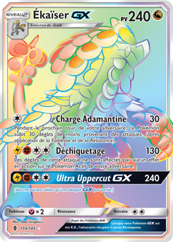 Carte Pokémon Ékaïser GX 159/145 de la série Gardiens Ascendants en vente au meilleur prix