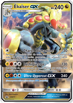 Carte Pokémon Promo Ékaïser GX SM71 de la série Promos Soleil et Lune