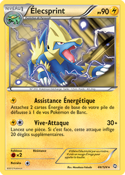 Carte Pokémon Élecsprint 44/124 de la série Dragons Éxaltés en vente au meilleur prix