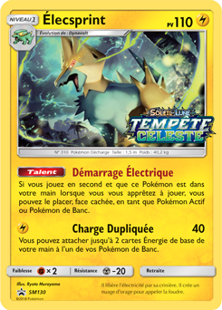 Carte Pokémon Élecsprint SM130 de la série Promos Soleil et Lune en vente au meilleur prix