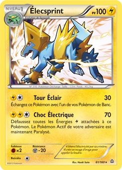 Carte Pokémon Élecsprint 61/160 de la série Primo Choc en vente au meilleur prix