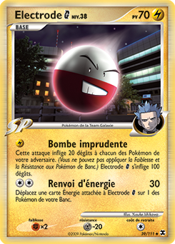 Carte Pokémon Peu commune Electrode 39/111 de la série Rivaux Émergents