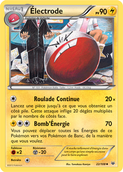 Carte Pokémon Électrode 22/108 de la série Ciel Rugissant en vente au meilleur prix