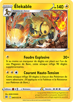 Carte Pokémon Rare Élekable 047/172 de la série Stars Étincelantes