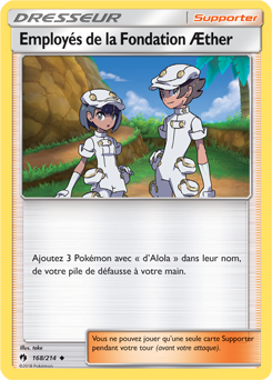 Carte Pokémon Peu commune Empolyés de Fondation Æther 168/214 de la série Tonnerre Perdu