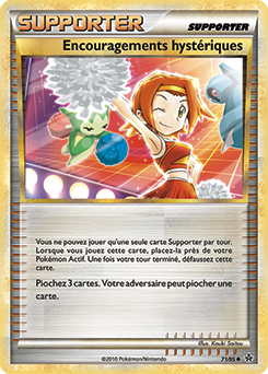 Carte Pokémon Peu commune Encouragements hystériques 71/95 de la série Déchaînement
