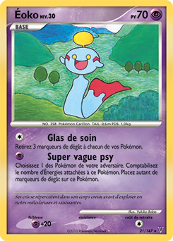 Carte Pokémon Éoko 21/147 de la série Vainqueurs Suprêmes en vente au meilleur prix