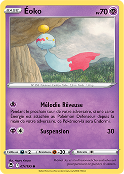 Carte Pokémon Communes Éoko 074/195 de la série Tempête Argentée