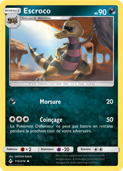 Carte Pokémon Peu commune Escroco 115/214 de la série Alliance Infallible