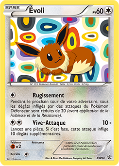 Carte Pokémon Évoli BW94 de la série Promos Noir & Blanc en vente au meilleur prix