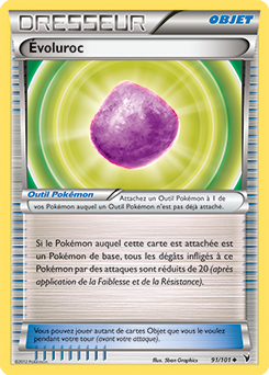 Carte Pokémon Peu commune Évoluroc 91/101 de la série Nobles Victoires