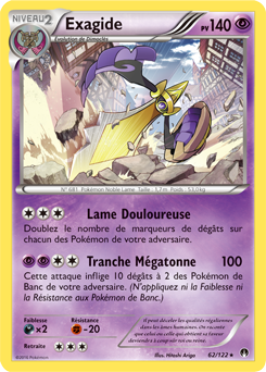 Carte Pokémon Holographique Rare Exagide 62/122 de la série Rupture Turbo