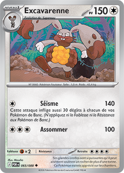 Carte Pokémon Excavarenne 65/88 de la série Équilibre Parfait en vente au meilleur prix