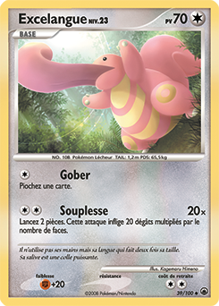 Carte Pokémon Excelangue 39/100 de la série Aube Majestueuse en vente au meilleur prix