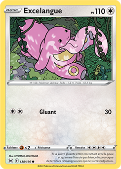 Carte Pokémon Communes Excelangue 138/196 de la série Origine Perdue