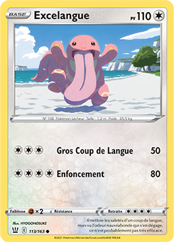 Carte Pokémon Excelangue 113/163 de la série Styles de Combat en vente au meilleur prix