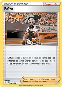 Carte Pokémon Peu commune Faiza 147/185 de la série Voltage Éclatant