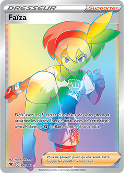 Carte Pokémon Secrète Rainbow Dresseur Faiza 193/185 de la série Voltage Éclatant