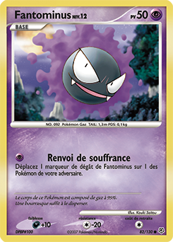 Carte Pokémon Fantominus 82/130 de la série Diamant & Perle en vente au meilleur prix