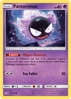 Carte Pokémon Fantominus 67/214 de la série Alliance Infallible en vente au meilleur prix