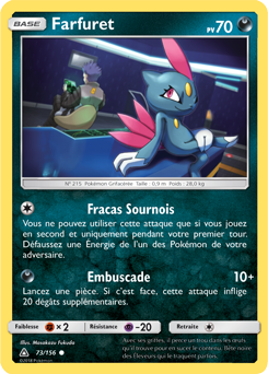 Carte Pokémon Commune Farfuret 73/156 de la série Ultra Prisme