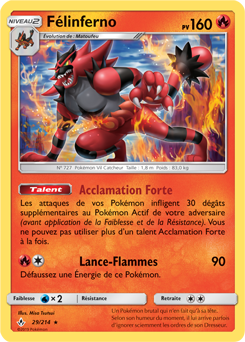 Carte Pokémon Félinferno 29/214 de la série Alliance Infallible en vente au meilleur prix