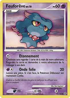 Carte Pokémon Feuforêve 91/130 de la série Diamant & Perle en vente au meilleur prix