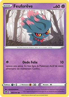 Carte Pokémon Feuforêve 063/195 de la série Tempête Argentée en vente au meilleur prix