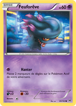 Carte Pokémon Feuforêve 65/162 de la série Impulsion Turbo en vente au meilleur prix