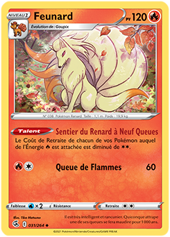 Carte Pokémon Peu commune Feunard 31/264 de la série Poing de Fusion