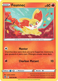 Carte Pokémon Communes Feunnec 025/195 de la série Tempête Argentée