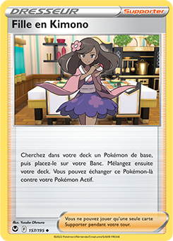 Carte Pokémon Fille en Kimono 157/195 de la série Tempête Argentée en vente au meilleur prix