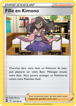 Carte Pokémon Peu commune Fille en Kimono 157/195 de la série Tempête Argentée