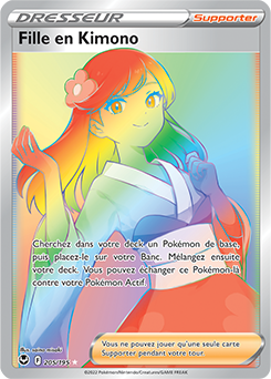 Carte Pokémon Fille en Kimono 205/195 de la série Tempête Argentée en vente au meilleur prix