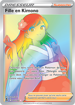Carte Pokémon Rainbow Dresseur Fille en Kimono 205/195 de la série Tempête Argentée