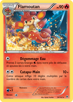 Carte Pokémon Flamoutan 24/162 de la série Impulsion Turbo en vente au meilleur prix