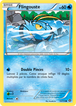Carte Pokémon Flingouste 33/114 de la série Offensive Vapeur en vente au meilleur prix