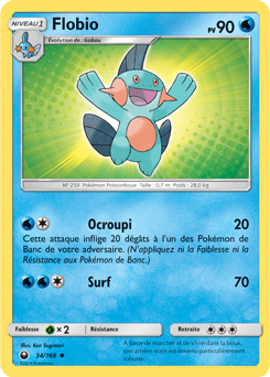 Carte Pokémon Peu commune Flobio 34/168 de la série Tempête Céleste