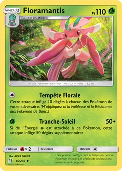 Carte Pokémon Peu commune Floramantis 16/236 de la série Harmonie des Esprits
