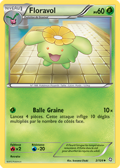 Carte Pokémon Peu commune Floravol 2/124 de la série Dragons Éxaltés
