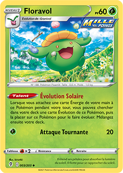 Carte Pokémon Peu commune Floravol 3/203 de la série Évolution Céleste