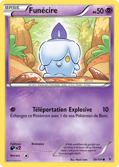 Carte Pokémon Funécire 58/101 de la série Nobles Victoires en vente au meilleur prix