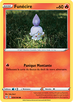 Carte Pokémon Communes Funecire 024/196 de la série Origine Perdue